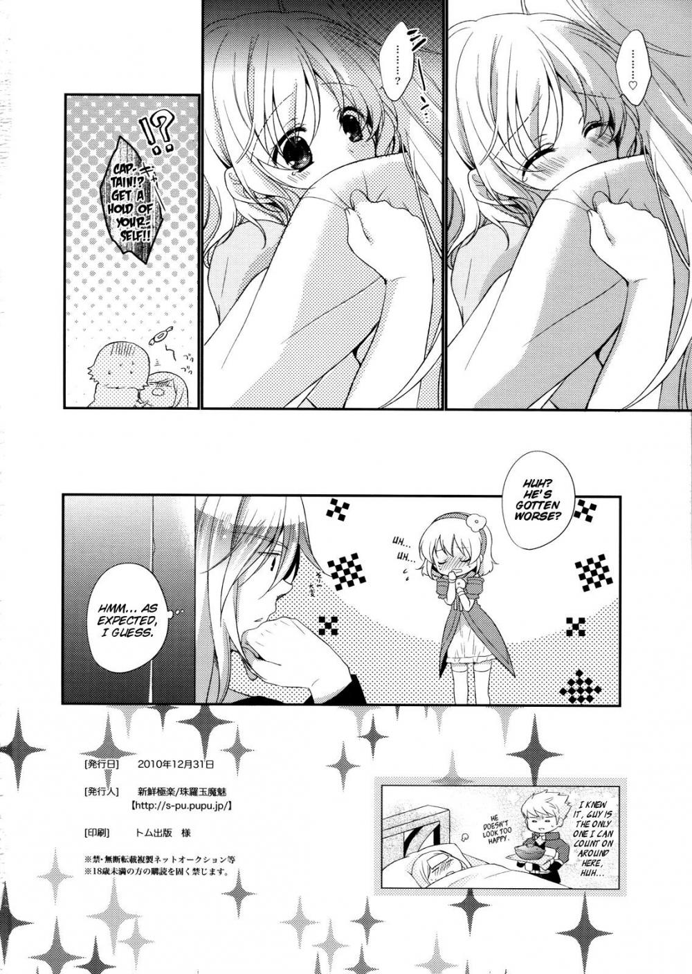 Hentai Manga Comic-Working Nurse-Read-29